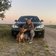 ���������� �����, ���� ������� �����, 32 ����, ������������ ��� ������, ����� � ���������, c�������� ���������, ���������