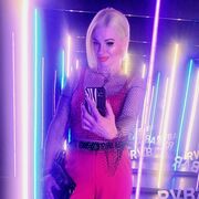 ���������� ���������, ���� ������� �����, 43 ����, ������������ ��� c�������� ���������