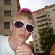 ���������� �������, ���� ������� Barin_1988, 37 ���, ������������ ��� ������, ����� � ���������, c�������� ���������