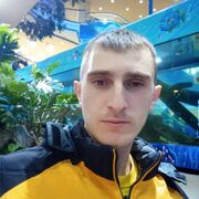  ,   , 29 ,   ,   , c 