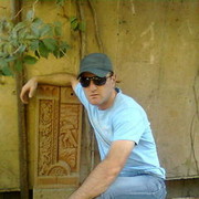  ,   Gegam, 41 ,   
