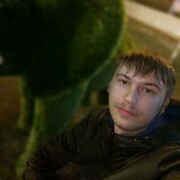 ���������� ������, ���� ������� ����, 31 ���, ������������ ��� ������, ����� � ���������