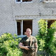 ���������� ������, ���� ������� �����, 41 ���, ������������ ��� ����� � ���������, c�������� ���������