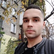 ���������� �������, ���� ������� �����, 33 ����, ������������ ��� ������, ����� � ���������, c�������� ���������