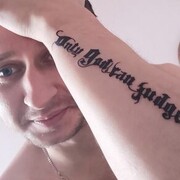 ���������� ������ ��������, ���� ������� �����, 37 ���, ������������ ��� ����� � ���������, c�������� ���������