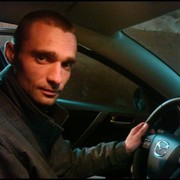 ���������� ���������, ���� ������� �����, 44 ����, ������������ ��� ������, ����� � ���������, c�������� ���������