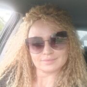 ���������� ���������, ���� ������� �����, 53 ����, ������������ ��� ����� � ���������, c�������� ���������