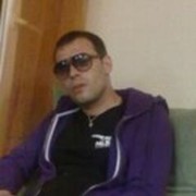  ,   Den, 42 ,   