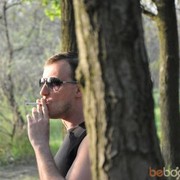 ���������� ������, ���� ������� �����, 44 ����, ������������ ��� ������, ����� � ���������, c�������� ���������