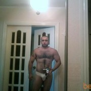  ,   Dinu, 42 ,   ,   , c 