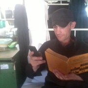 ���������� ���������, ���� ������� Denis, 39 ���, ������������ ��� ����� � ���������, c�������� ���������