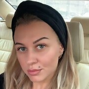 ���������� �����, ���� ������� ����, 34 ����, ������������ ��� ����� � ���������, c�������� ���������