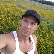 ���������� ��������, ���� ������� ���, 41 ���, ������������ ��� ������, ����� � ���������, c�������� ���������, ���������