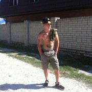 ���������� �����������, ���� ������� Gavrik, 32 ����, ������������ ��� ������, ����� � ���������, c�������� ���������