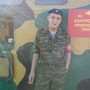 ���������� ���������, ���� ������� ���������, 41 ���, ������������ ��� c�������� ���������