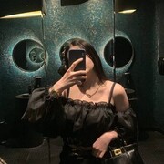 ���������� ������, ���� ������� ����, 26 ���, ������������ ��� ������, ����� � ���������, ���������