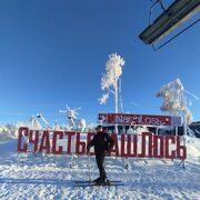 ���������� ����������, ���� ������� ������, 52 ����, ������������ ��� ���������