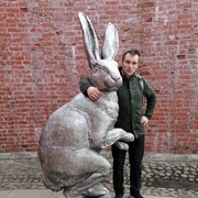 ���������� ������������, ���� ������� ����, 28 ���, ������������ ��� ������, ����� � ���������, c�������� ���������