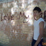 ���������� �������, ���� ������� ����, 32 ����, ������������ ��� ����� � ���������, c�������� ���������