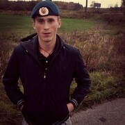 ���������� �����������, ���� ������� Alexander, 30 ���, ������������ ��� ������, ����� � ���������, c�������� ���������, ���������