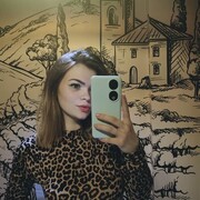 ���������� �������, �����