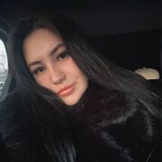 ���������� ���������, ����