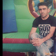 ���������� ������, ���� ������� Armenois, 50 ���, ������������ ��� ������, ����� � ���������, c�������� ���������