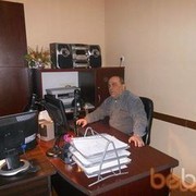 ���������� �������, ���� ������� Gia, 65 ���, ������������ ��� ������, ����� � ���������, c�������� ���������