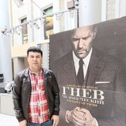 ���������� ����, ���� ������� ������, 39 ���, ������������ ��� ������, ����� � ���������