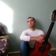 ���������� �����, ���� ������� �����, 44 ����, ������������ ��� ������