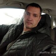 ���������� �������, ���� ������� ����, 44 ����, ������������ ��� ������, ���������