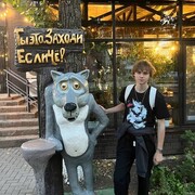 ���������� �����������, ���� ����� �������, 19 ���, ������������ ��� ������, ����� � ���������, c�������� ���������, ���������