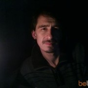 ���������� �����, ���� ������� ������, 52 ����, ������������ ��� ������, ����� � ���������, c�������� ���������