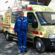 ���������� ������, ���� ������� ����, 41 ���, ������������ ��� ������, ����� � ���������