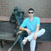 ���������� ������, ���� ������� ����, 37 ���, ������������ ��� ������, ����� � ���������, c�������� ���������