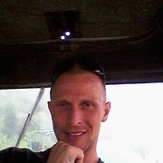 ���������� ������-��-����, ���� ������� ������� ���, 39 ���, ������������ ��� ������, ����� � ���������, c�������� ���������