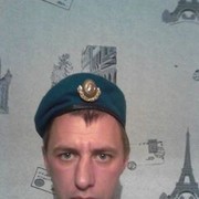 ���������� ���������, ���� ������� �����, 45 ���, ������������ ��� ������, ����� � ���������, c�������� ���������