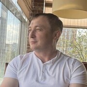 ���������� ����, ���� ������� Maxinamyr, 41 ���, ������������ ��� ������, ����� � ���������, c�������� ���������, ���������