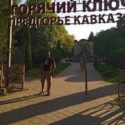 ���������� ���������, ���� ������� �����, 40 ���, ������������ ��� ������, ����� � ���������, c�������� ���������