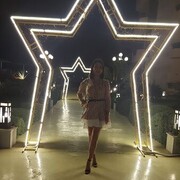 ���������� ���������, ���� ������� ���������, 42 ����, ������������ ��� ������, ����� � ���������