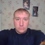 ���������� �����������, ���� ������� ����, 45 ���, ������������ 