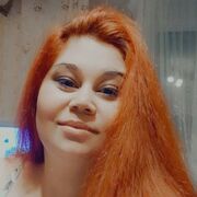 ���������� ������-��-����, ���� ������� ����������, 32 ����, ������������ ��� ������, ����� � ���������