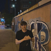 ���������� ����, ���� ������� ����, 26 ���, ������������ ��� ������, ����� � ���������