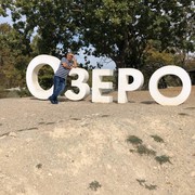  ,   , 54 ,   ,   , c 