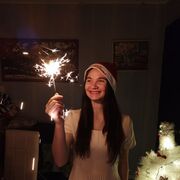 ���������� �����������, ���� ������� ����, 23 ����, ������������ ��� ������, ����� � ���������