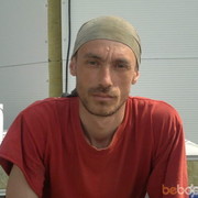  ,   Tihon, 44 ,   