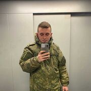  ,  , 25