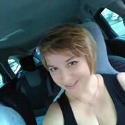 ���������� ���, ���� ������� �����, 57 ���, ������������ ��� c�������� ���������