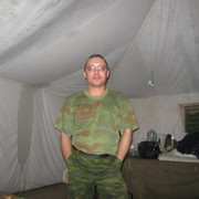 ���������� �����, ���� ������� �������, 46 ���, ������������ ��� ����� � ���������, c�������� ���������