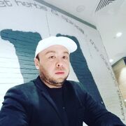 ���������� ������, ���� ������� ������, 41 ���, ������������ ��� ������, ����� � ���������